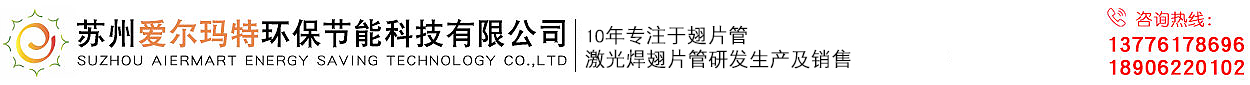 桂林鴻程礦山設備制造有限責任公司